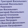 1.-