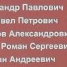 1.-