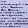 1.-