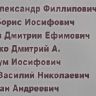 2.-