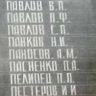 2.-