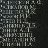 2.���������-������