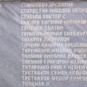 1.-