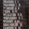 3.-