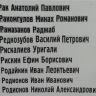 -.