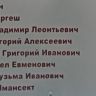 2.-