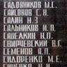 3.-