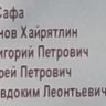2.-