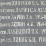 2.-
