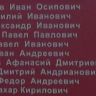 1.-