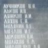 2.-