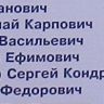 1.-