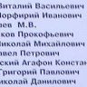 1.-