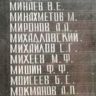 2.-
