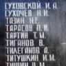 3.-