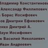 2.-